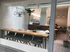 -Onirii Coffee(长乐路店)