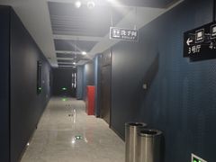 -至潮影城(袍江世纪东街店)