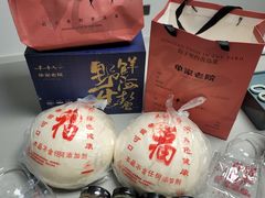 -单家老院·院子里的青岛菜(沙子口店)