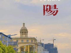 -安徽八里河旅游区