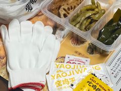 -窑鸡王(城市广场店)