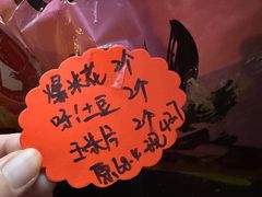 -鹏欣水游城