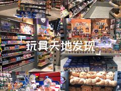 -潮品挚尚(五角场苏宁易购店)