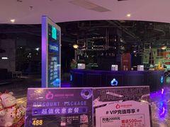 -AGOGO HOUSE KTV(东街店)