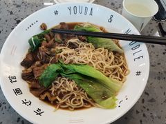 -友达面馆(海珠店)