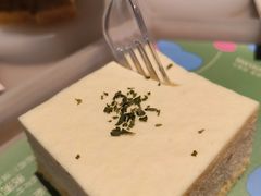 -tea’stone(新天地店)