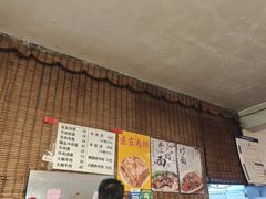 -新月斋(豆瓣胡同店)