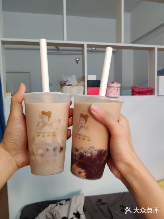 沪上阿姨鲜果茶(岗头店)图片