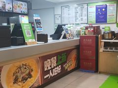 -老乡鸡(霍邱县东湖路店)