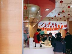 -老通城豆皮大王(吉庆街店)