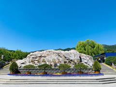 -北京西山国家森林公园