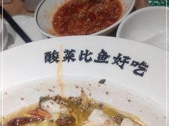 -太二酸菜鱼(深圳布吉万象汇店)