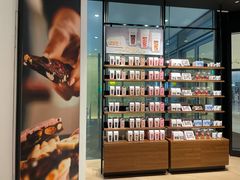 -Laderach 莱德拉(上海环贸iapm店)