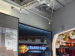 -FLARE STAR FITNESS(复地活力城店)