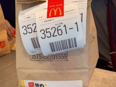 -麦当劳(上百万和城店)
