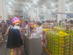 -山姆会员商店(亦庄创意生活广场店)