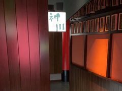 -本寻烧肉酒场(双井店)