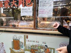 -佰家小厨·南京菜(夫子庙店)