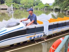 -陶祖圣境风景区