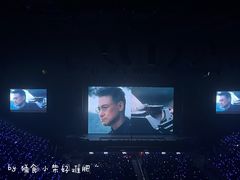 -宝能国际体育演艺中心