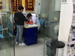 -睿金宠物医院·CT·肿瘤·骨外科