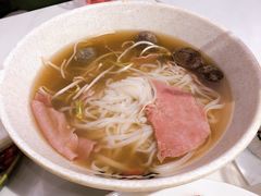 -PHO YOU粉你越南餐厅(逸天城店)