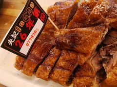 -先记烧鹅王·本地粤菜(福永店)