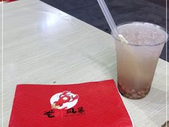 -龙虾风暴(松江店)