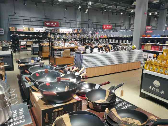 正阳家电物流园-"除了选没别的,太远了,来回油钱都比买的东.