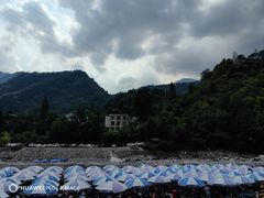 -虹口漂流