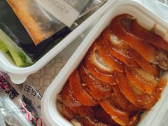 -大鸭梨烤鸭(枣园店)