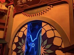 -暴风岛沉浸式体验馆(百联世纪店)