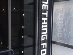 门面-Something For(中洲湾店)