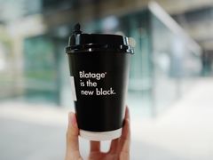-BLATAGE COFFEE