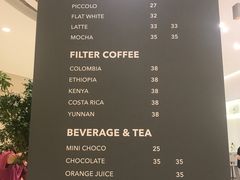 菜单-Seesaw Coffee(上海国金中心店)