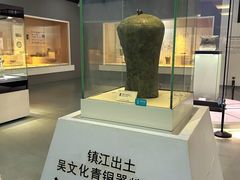 -镇江博物馆