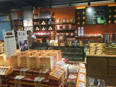 零售区-黄远堂凤梨酥·伴手礼(中山路六店)