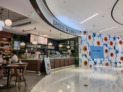 -BAKER&SPICE(国金中心商场店)
