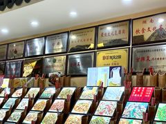 -何氏排骨(左家塘店)