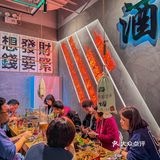 夏日美食火出圈，这份“撸串”指南送给你~
