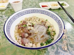 泡馍-老孙家饭庄·非遗(东关店)