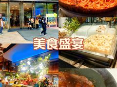 -吉布鲁牛排海鲜自助(巴南万达广场店)