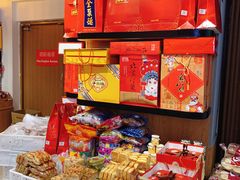 -北京稻香村(望京新世界店)