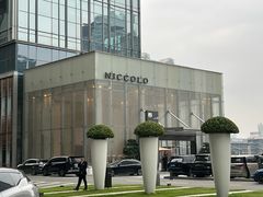-成都尼依格罗酒店