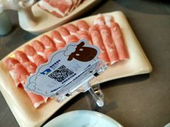 -额尔敦传统涮(体育场店)