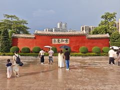 -揭阳学宫(榕城区)