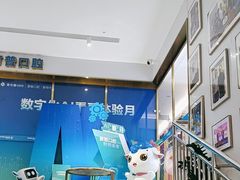 -美可普口腔医院(东街分店)