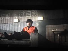 -嘉华国际影城(学清路店)