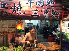 -六合夜市