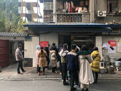 -蓉城西二道无名冒菜(西二道街店)